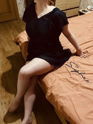 Забава